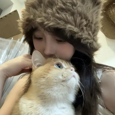 危险年代